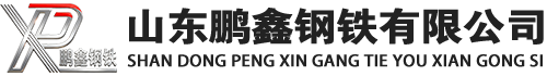 龙山20#方管_龙山45#方矩管_龙山q355b无缝方管_龙山q355c无缝方矩管_龙山q355d无缝矩形管